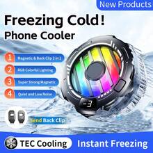 1pc Black Magnetic & Clip-On Semiconductor Phone Cooling Fan, ABS Material, 3-Speed Digital Display, Rapid Cooling, Prevents Phone Overheating, Suitable For Smartphones & Tablets, Essential Phone Accessory, Great For Halloween, Camping