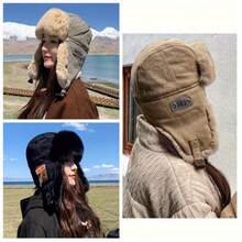 Three Different Winter Outdoor Hats In Different Colors: Black, Gray, And Khaki, Retro Inner Plush Hat, Lei Feng Hat, Warm Hat, Ear Protection, Unisex Windproof Winter Hat, Thick Ear Mask Hat, Warm Skiing And Cycling Hat, Outdoor Hat.