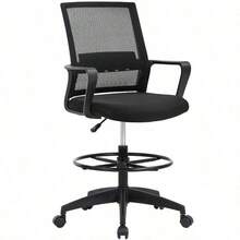Drafting Chair Tall Office Chair Adjustable Height With Lumbar Support Arms Foot - Black - View 1