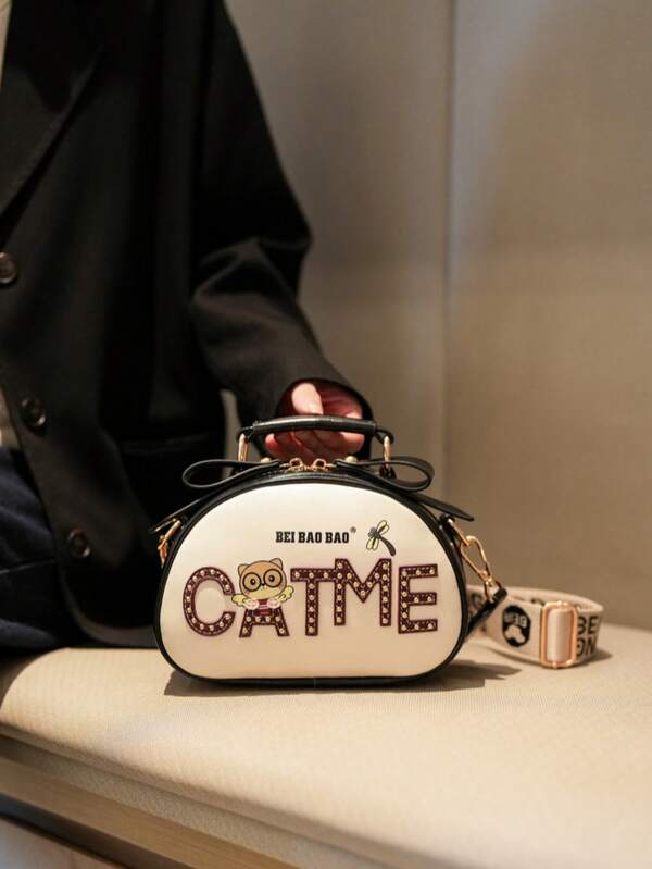 حقيبة كروسبودي صغيرة أنيقة، حقيبة يد عصرية متعددة الاستخدامات، ناعمة ومثالية لحمل الهاتف والضروريات، مناسبة للتسوق اليومي والتنقل للنساء