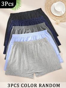 HIALEGION 3件随机男士休闲舒适字母腰带长腿平角内裤 - 彩色 - 查看 2