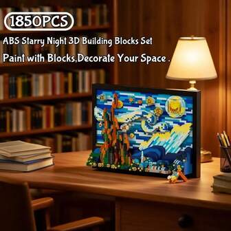 1850pcs ABS Starry Night 3D Building Blocks Set, Detailed Design, DIY Art & Decor, Creative Puzzle For Adults & Art Enthusiasts, Mixed Colors, Stackable Toy, Perfect Gift For Christmas & Halloween