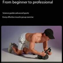 Automatic Rebound Abdominal Roller With Knee Pad - Base, Core Strength Trainer, Home Fitness Equipment - Heavy-Duty Structure Design - Suitable For Beginners And Advanced Users - Space-Saving Design - No Power Required - Black, Knee Pad Support, Modern Sportswear, Durable Construction, Manual Exercise Tool, Essential For Fitness Enthusiasts