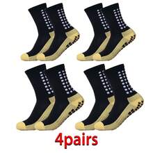 10/6/4/1 Pair, Anti-Slip Dispensing Mid-Calf Football Socks, Sport Socks With Enhanced Grip - Moisture-Wicking, Breathable Fabric - Non-Slip Soccer Ideal For Football, Basketball & Running, Grip Socks For Enhanced Control, Premium Football Accessories & Must-Have Soccer Accessories For Players