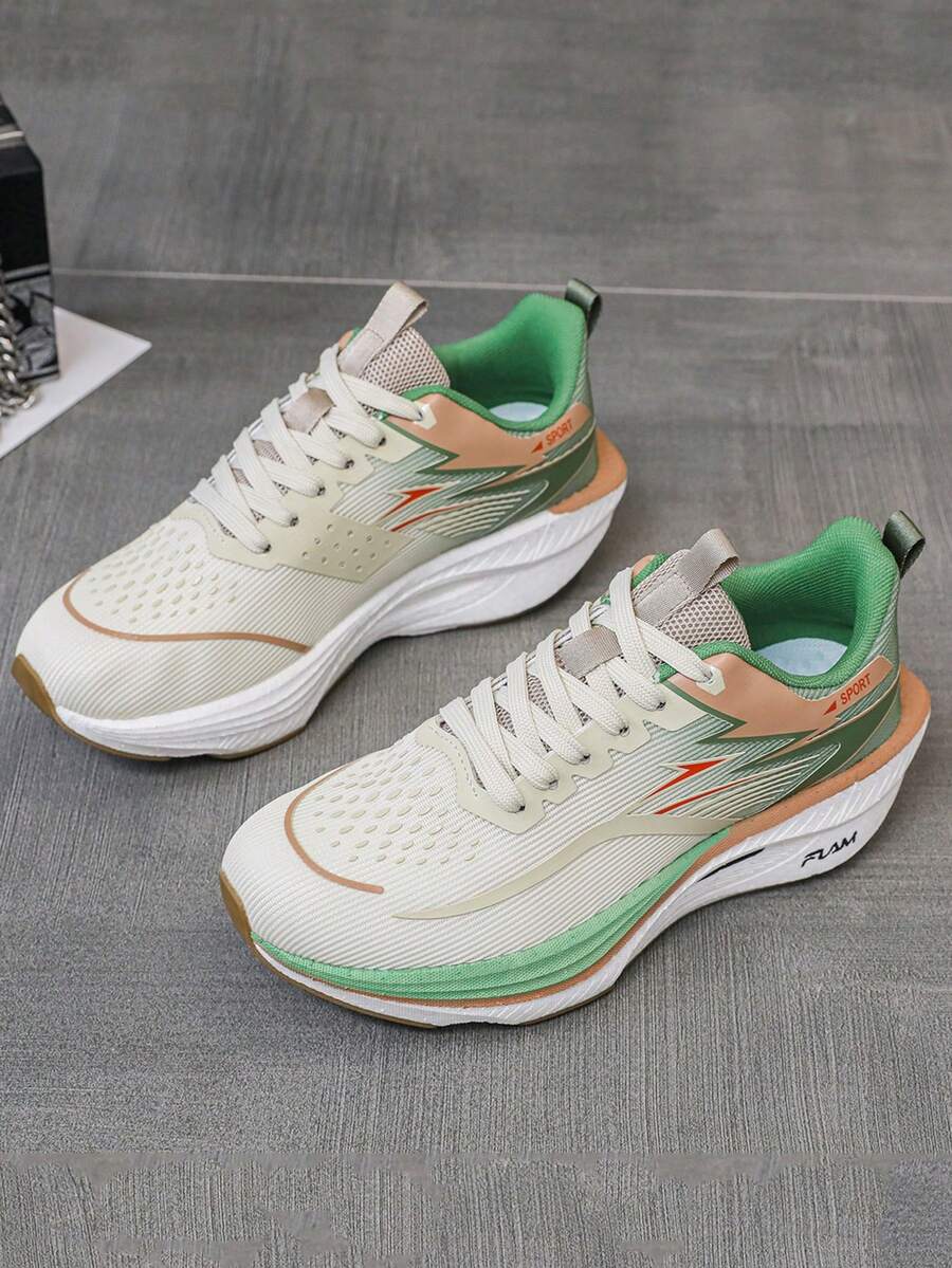 Unisex Teenagers' Height Increasing Breathable Fashion Versatile Comfortable Outdoor Running Sports Shoes, Suitable For Autumn - Green - View 1