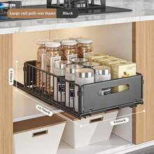 2-Pack Pull-Out Cabinet Organizer, Heavy-Duty Expandable Drawer, Self-Adhesive Cabinet Basket, Spice Rack, Pull-Out Kitchen Drawers, Pull-Out Shelf Organizer For Pantry - 小號 2個 - 查看 2