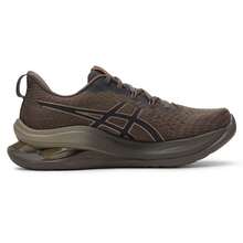 Asics GEL-KINSEI MAX 跑步鞋，低帮，缓震回弹，男士健身、通勤及休闲鞋，1011C204-250 - 棕色 - 查看 2