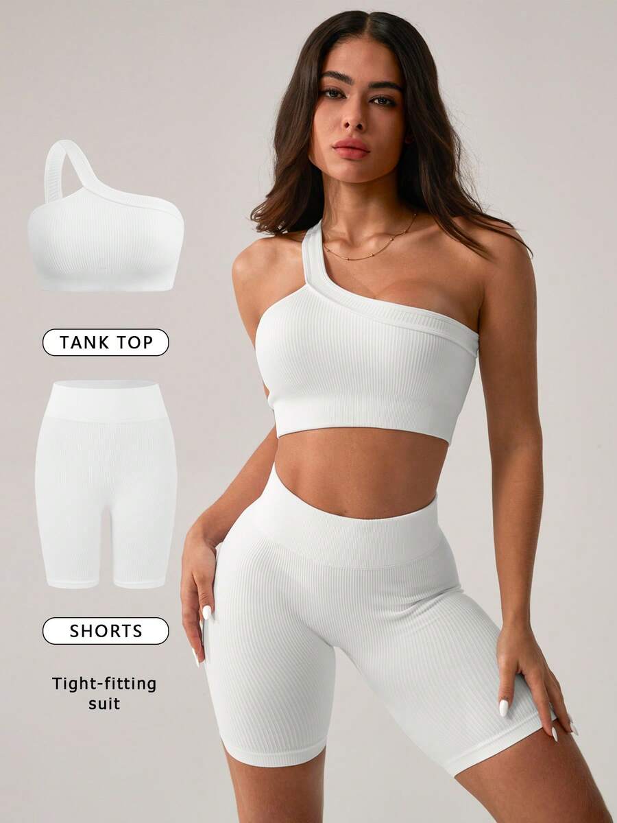 NcmRyu Women's Solid Color Sports Bra & Shorts Set - Minimalist Design, Stretchy Comfortable Activewear For Yoga, Fitness, Gym, Running & Outdoor Activities - 白色 - 查看 1
