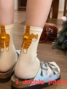 1/2 Pairs Comfortable Autumn/Winter Unisex Mid-Calf Socks, Novelty 3D Cat Egg Cute Funny Socks For Sports, Casual Wear, Basic Style - Multicolor - View 12