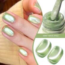 XEIJAYI Fashion Cat Eye Nails Holographic Nail Art Designs 1pc Reflective Cat's Eye Magnetic Gel Soaking UV LED Gel Salon Female Nail Art Tools - Nhiều màu - Xem 16