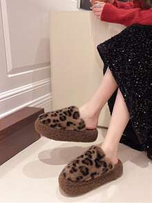 2025 Nuevas sandalias de mujer con suela gruesa y peluda, para usar en exteriores en otoño, primavera y verano, pantuflas esponjosas para interiores, sandalias de oficina de 4CM