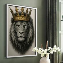1pc Restickable Framed Lion Of Judah Art Print, Wood Frame, Biblical Inspired Regal Animal Wall Decor With Gold Crown & Scripture Accent, Spiritual Artwork For Living Room, Office, Or Prayer Room, Made In USA, Ready To Hang Art Prints - White - View 2