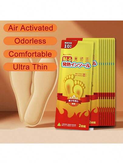 40 件一次性暖手宝/暖脚宝/暖脚宝，即热垫，热敷包，自粘式通用暖身棒，持久保暖贴，可保持手脚温暖，10 小时有效加热，空气激活，无味，天然成分