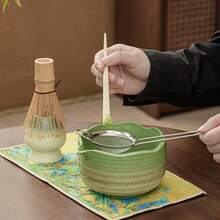 1pc/4pcs/6pcs Japanese Kiln-Fired Green Matcha Tea Bowl, Tea Whisk, Tea Scoop, Tea Strainer, Tea Spoon Set, Songdynasty Tea Ceremony Tools, Holiday Gift Set, Halloween Gift, Christmas Gift