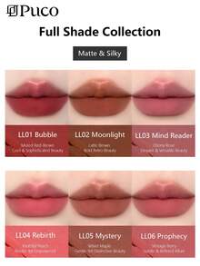 Puco 哑光唇膏 #LLO4 重生 - 温柔而充满力量 - #LL04 - 查看 5