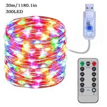 3m/5m/10m/20m/30m Luces de hadas LED, luces de cadena con cable de plata con control remoto con 8 modos, luces de cielo estrellado para exterior, fiesta, boda, decoración navideña (blanco cálido/de colores/blanco) Alambre de cobre puro con 8 modos y control remoto