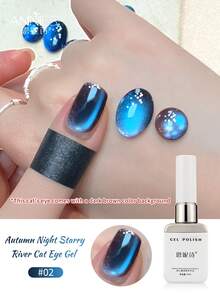 annies 12ml Autumn Night Star River Cat Eye Gel , Holographic Explosive Flash Bulb Glass Bead Cat Eye Glue, Soak Off Semi Permanent Nail DIY Varnish - Multicolor - View 9