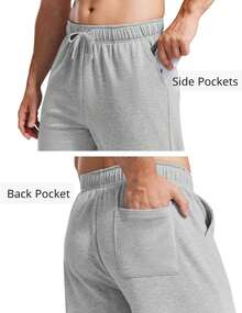 Men's Open Bottom Athletic Jogger Sweatpants Uncuffed Baggy Cotton Lounge Pants With Pockets, Activewear - 灰色 - 查看 11