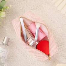 1pc High-Quality Corduroy Pencil Case - Spacious Polyester Supply With Zipper Closure, Mixed Colors White & Golden-Tone Zipper Pulls, Stylish Minimalist Design For Students & Professionals, Professional Organizer, Student Stationery Storage, Textured Fabric,Back To School,Pencil Pouch,School Bag