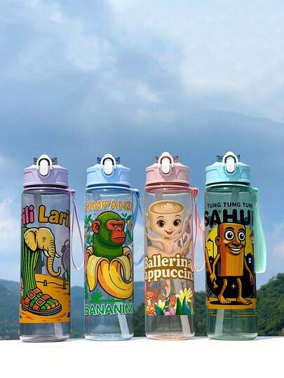 1pc 700ml/23oz Sturdy & Cute New Cartoon Shanhaijing Theme Printed Transparent Water Bottle, Outdoor Leisure Sports Water Cup With Lid & Straw, Leak-Proof Design Suitable For Running, Cycling, Travel - Perfect Gift For Birthday, Christmas, Halloween, New Year, Adorable Water Bottle, Travel Hydration Gear, Cartoon Character Design