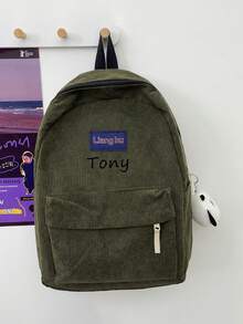 Customize Your Own Backpack For A Casual And Versatile Look. You Can Print Your Name, Letters, Lucky Numbers, And More. Perfect For Everyday Wear, Such As Going To School, Dance Class, And Traveling. Perfect As A Birthday Gift For A Friend Or Daughter, A Souvenir Bag, A Christmas Gift, Or A New Year'S Gift.Without Badge, Picture Is For Reference Only