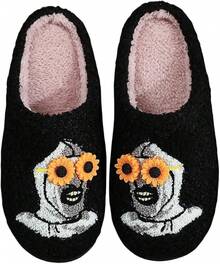 Pantuflas de calabaza de felpa acogedoras de Halloween, diseño esponjoso antideslizante - Cabeza de girasol negra - Ver 1