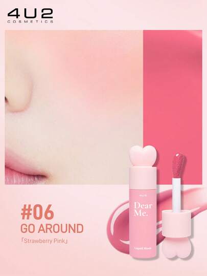  4U2 Cream Liquid Blush - Long-Lasting Natural Blush, Multi-Purpose For Cheeks And Lips, Suitable For All Skin Types, Perfect Valentine's Day Gift, Weightless Long-Lasting Smudge-Proof, Dewy Finish Can Be Layered With Concealer, Berry Pink And Deep Red Shades, Day And Night High-Quality, 3.7g/0.13oz