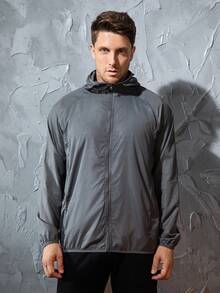 男士轻便夹克户外休闲风衣防水超轻纯色夹克骑行长袖外套 - 灰色 - 查看 4