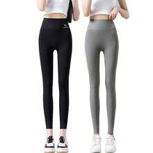 女性用シャークパンツ、春と秋の薄手の8点式小腹引き締めヒップアップヨガパンツ、パンツ、レギンス、痩身 - 9点ミルクティー - チェックする 6