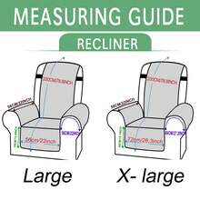 1 pieza Funda para sofá reclinable, amigable con las mascotas, lavable a máquina, cojín de sofá con relieve ultrasónico, adecuado para sala de estar moderna u oficina en casa