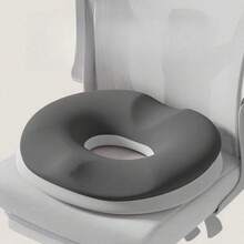 1PC Ergonomic Donut Cushion For Office Chair - Soft Support Pillow With Hip & Waist Protection, Postpartum, 10-Hour Prolonged Sitting, Driving & Desktop Work, Machine Washable Polyester, Seating Comfort Enhancement, Modern Cushioned Design, Durable Soft Material Chair Cushion Seat Cushion Office Supplies Chair Pillow Gaming Chair Desk Accessories