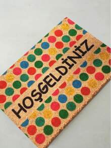 40x60 厘米天然椰棕门垫，采用耐用的 100% PVC 背衬 - 防滑、防尘刷表面 - 18-22 毫米厚耐用垫子，适合室内和室外使用，土耳其制造 - 彩色 - 查看 2