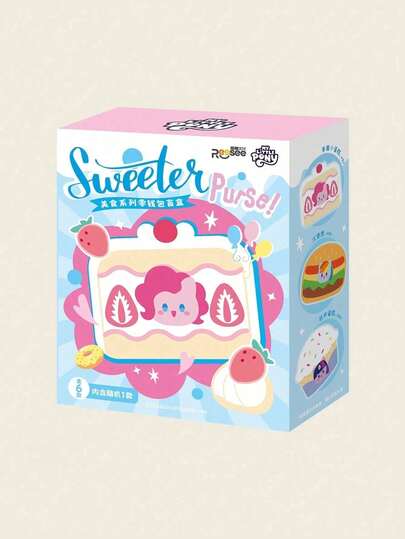 Hasbro Monedero de peluche de la serie Foodie de  - Regalo de cumpleaños, regalo de vuelta a la escuela, Pinkie Pie, Twilight Sparkle, Fluttershy, Rainbow Dash, Rarity, Applejack, regalo de Navidad, regalo para fans | Entrega aleatoria