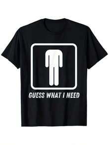 G     U  E  S  S  What I Need Graphic Cotton T-Shirt - Unisex Casual Round Neck Short Sleeve Tee, Soft & Breathable 100% Cotton, Loose Fit, S-XXXL, Black With White Print, Perfect For Casual Attire - 黑色 - 查看 1