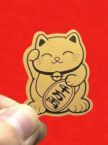 20pcs Gold Lucky Cat Stickers - Decorative Stickers For Mobile Phones And Laptop Covers, Shiny Glitter, Lucky Symbol For New Year Gifts, Phones, Tablets, Laptops, Cat Accessories, Tech Accessories, Holiday Decor, Funny Design, High-Definition Printing