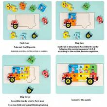 ألعاب الأطفال التعليمية المبكرة، ألغاز خشبية ثلاثية الأبعاد بأشكال حيوانات، ألعاب ألغاز خشبية على شكل ديناصور وحشرة يرقة والزرافة والتمساح، تمارس المهارات اليدوية والتفكير المنطقي والإدراكي، ألعاب تعليمية معرفية - متعدد الألوان - مشاهدة 6