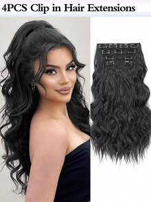 Clip-In Long Wavy Hair Extensions (20 Inch, 4PCS) - Soft & Natural Synthetic Fiber, For Women