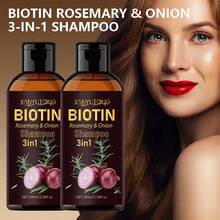 100ml Biotin & Rosemary Infused 3-In-1 Shampoo  | Tames Frizz & Repairs Heat Damage | Nourishes Curly/Coily/Straight Hair | Anti-Split Ends Formula – All Hair Types Rescue Remedy! - 彩色 - 查看 2