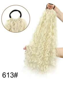 合成长卷发假发，蓬松马尾发圈，动物纹，马尾发圈，发绳，橡皮筋，发圈，发绳，发饰，弹力带 - 彩色 - 查看 11