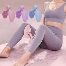 1 szt. sprzętu do ćwiczeń ud, sprzęt do ćwiczeń bioder i wewnętrznej strony ud, trenażer mięśni dna miednicy, produkty sportowe do ćwiczeń mięśni Kegla dla kobiet, ćwiczenia jogi, akcesoria do jogi, akcesoria do ćwiczeń pilates