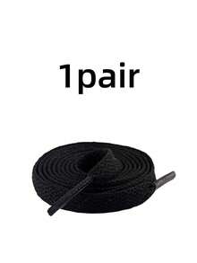 1/3双扁平运动鞋鞋带彩色织物鞋带白黑灰色鞋带靴子鞋带经典软鞋带