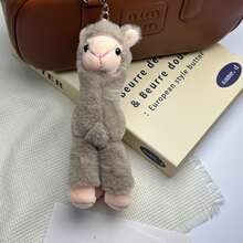 毛绒猴子吊坠、大猩猩包饰物、钥匙扣 - 彩色 - 查看 10