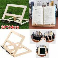 Look Bookshelf Wooden Reading Bookshelf Children's Reading Stand Notebook Stand Reading Anti-Myopia Bookshelf - 彩色 - 查看 1