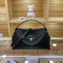 Sweden's Niche TOTEME With 2025 Spring And Summer New Fashion Light Luxury Shoulder Bag Soft Leather Commuter Woman Bag - Brown - View 3