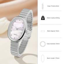 Women's Elegant Fashion New Steel Band Oval Case Quartz Wrist Watch