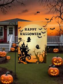 SRH 1pc Customizable Garden Flag With Halloween Theme Background, Personalized Text, Multiple Fonts And Color Options, Or Upload Custom Image (Halloween, Christmas Party Scene, Atmosphere Photo Etc.), Customize Your Own Style Garden Flag For Home, Garden, Outdoor Decor, Bedroom Decor, Halloween Decoration