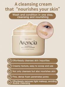 120克 Arencia 金盏花米糕洁面乳 - 舒缓、提亮肤色，蕴含金盏花和洋甘菊精华，纯素配方，米糕质地，二合一洁面卸妆，适合敏感、易泛红肌肤 - 金盞花120g - 查看 3