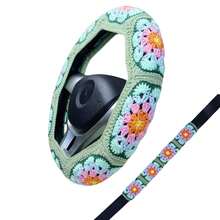 Handmade Crochet  Granny Square Car Steering Wheel Covers Universal 14-15 Inch For Women And Men