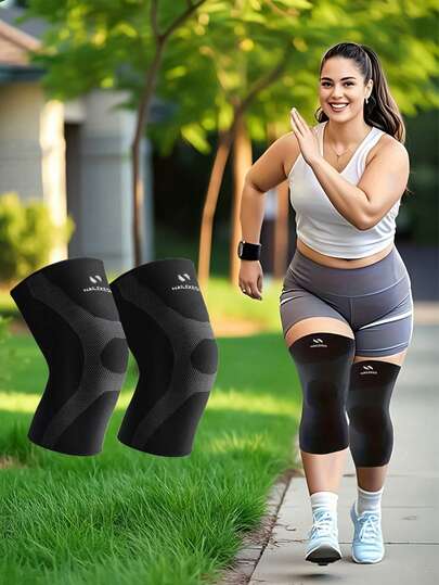 1对超大尺寸护膝，男女通用设计，温暖舒适，为超重用户提供膝盖支撑。适合体重不超过150公斤的用户。适用于跑步、篮球、跳绳和健身运动。