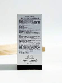 CHANEL 香奈儿山茶花精华，保湿抗衰老，面部护理 - 100毫升 - 查看 4